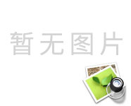 新能源汽车动力蓄电池梯次利用管理办法解读